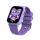Maxcom FIT FW49 KIDDO 2 4g Purple - 1517109 - zdjęcie 4